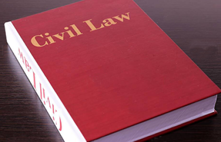 A book titled "Civil Law"