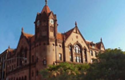 Harlem Community Justice Center