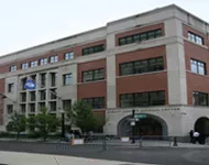 Albany County Court