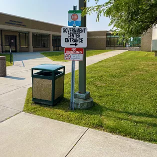 Government Center Entrance