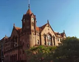 Harlem Community Justice Center